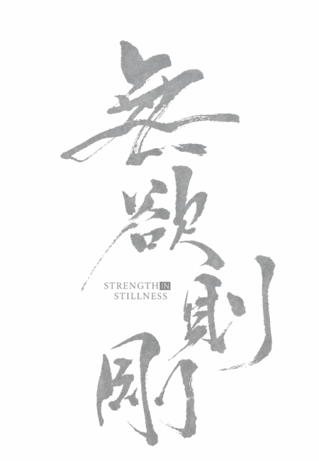 ChatGPT Image 9 feb 2026, 17_05_03